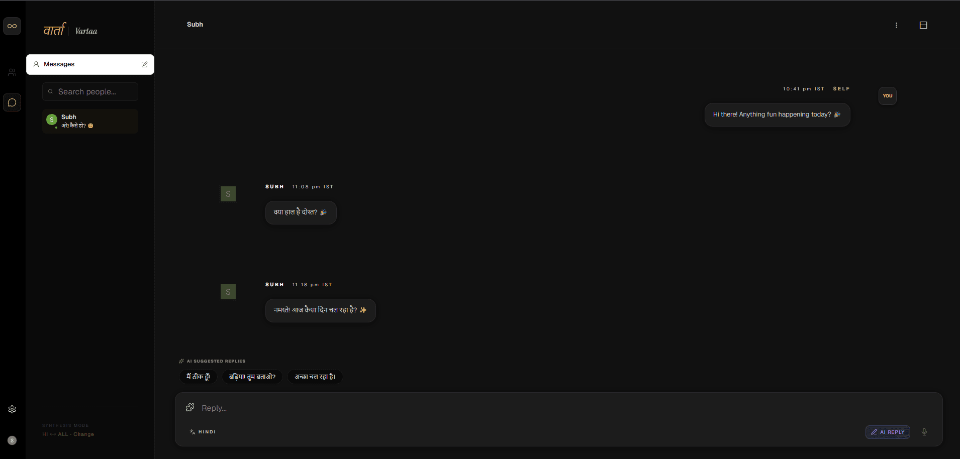 Real-time Chat