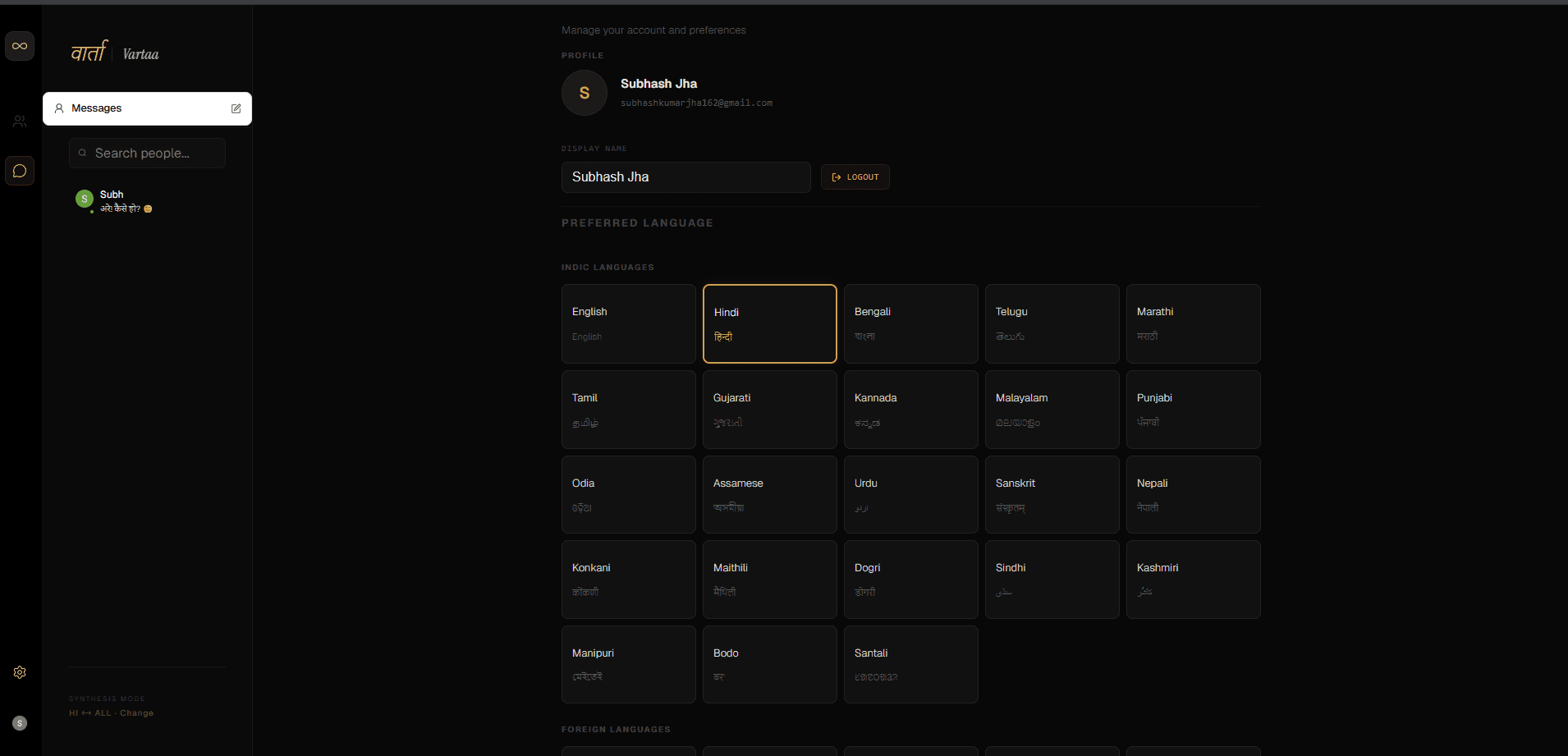 Language Settings