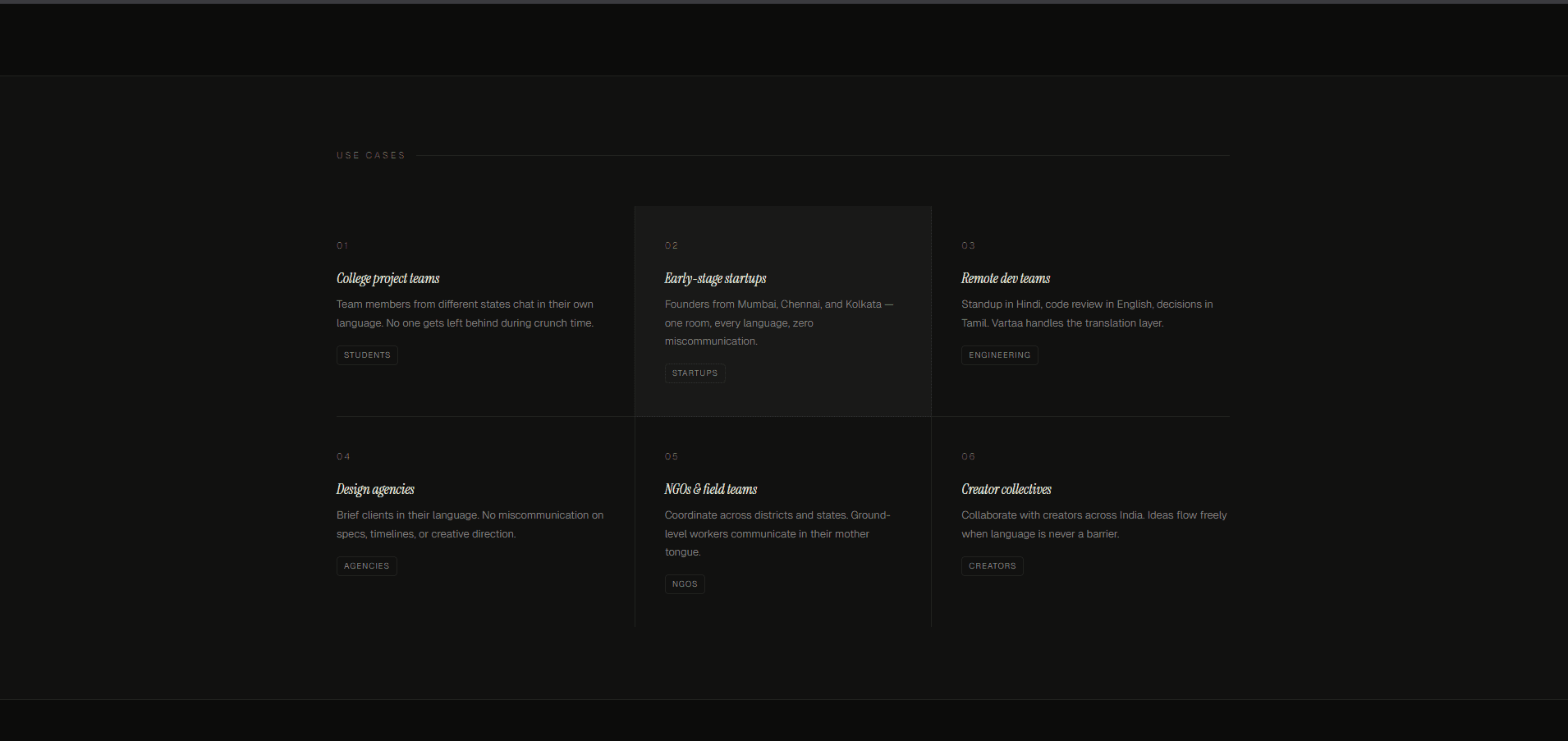 Feature Overview