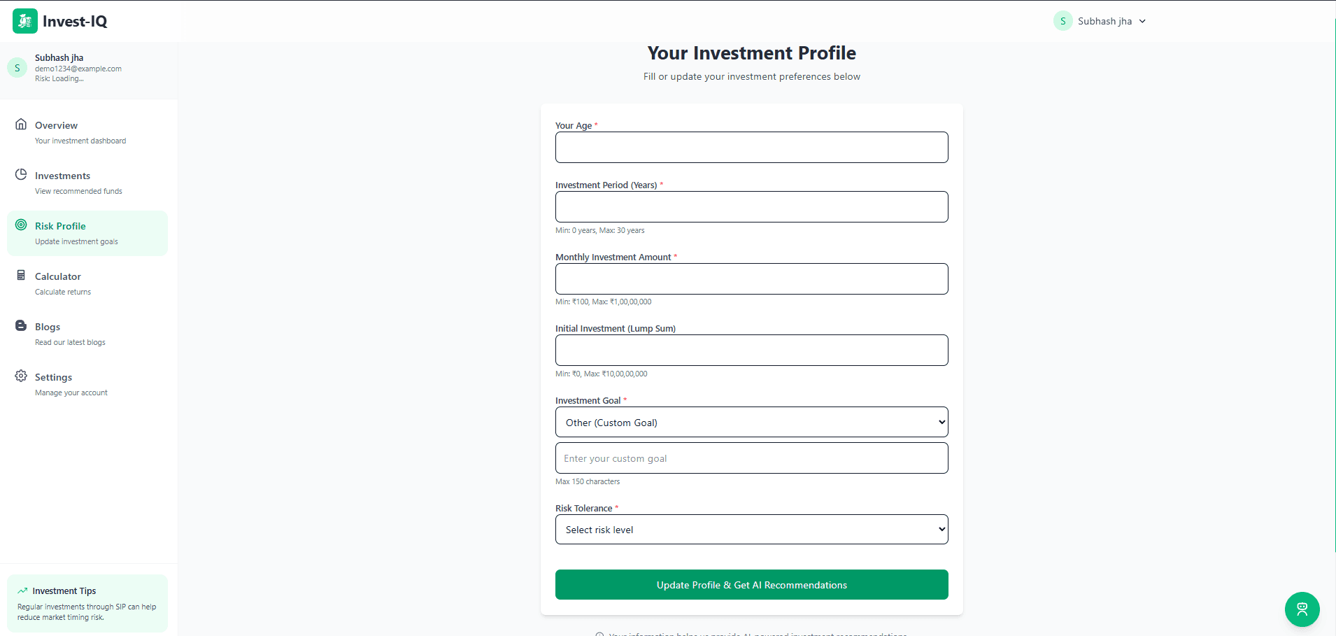Risk Profile